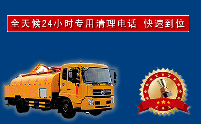 麻栗坡汽车送油